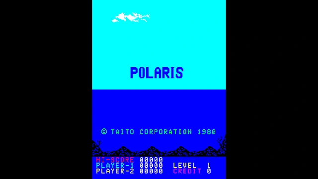 Arcade Archives POLARIS screenshot 0