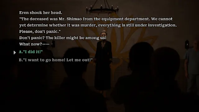 Jukai Maze screenshot 4