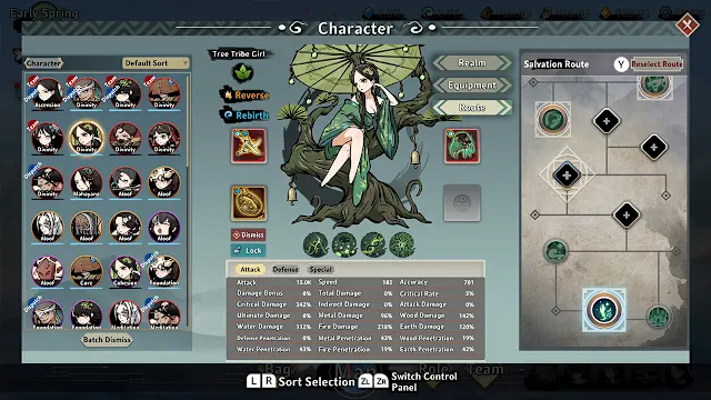 Idle Immortal screenshot 1