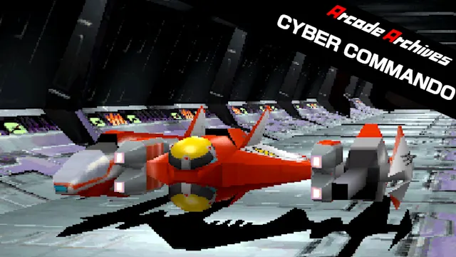 Arcade Archives CYBER COMMANDO