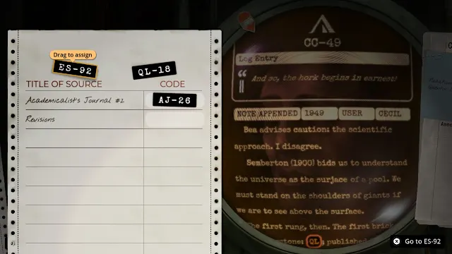 TR-49 screenshot 4