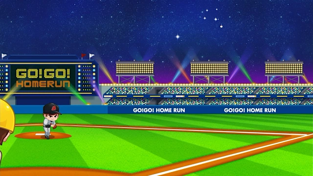 Waochi! Math Homerun screenshot 3