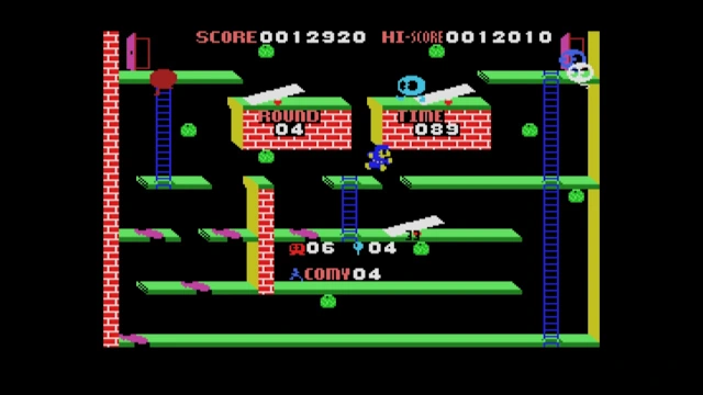 EGGCONSOLE C-SO! MSX screenshot 3