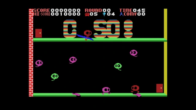 EGGCONSOLE C-SO! MSX screenshot 6