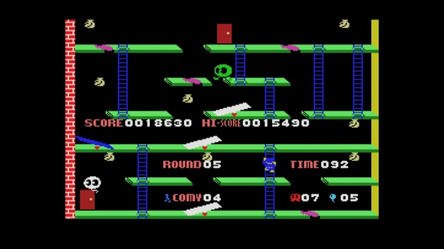 EGGCONSOLE C-SO! MSX screenshot 1