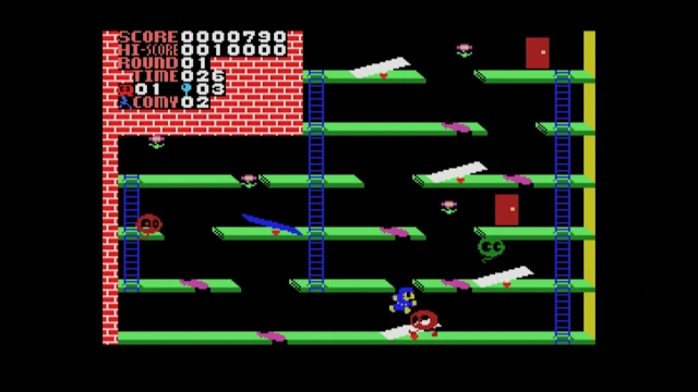 EGGCONSOLE C-SO! MSX screenshot 5
