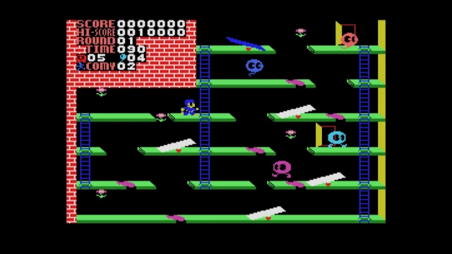 EGGCONSOLE C-SO! MSX screenshot 2