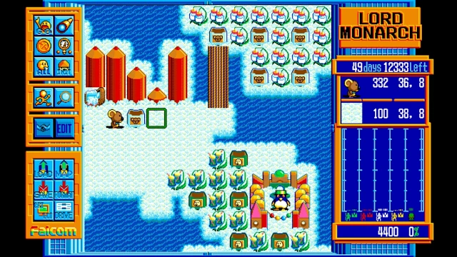 EGGCONSOLE Advanced LORD MONARCH PC-9801 screenshot 0