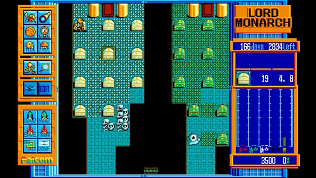 EGGCONSOLE Advanced LORD MONARCH PC-9801 screenshot 3