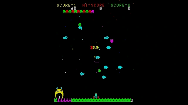 Arcade Archives SPACE CYCLONE screenshot 1