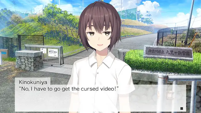 Dreamin' Her screenshot 6