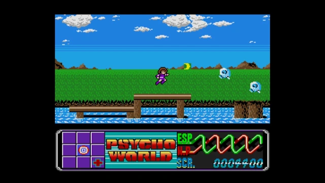 EGGCONSOLE PSYCHO WORLD MSX2 screenshot 3