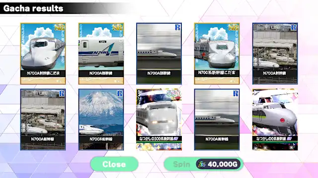 Shinkansen Card Pull Simulator screenshot 2