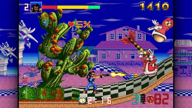 Biomechanical Toy (QUByte Classics) screenshot 0