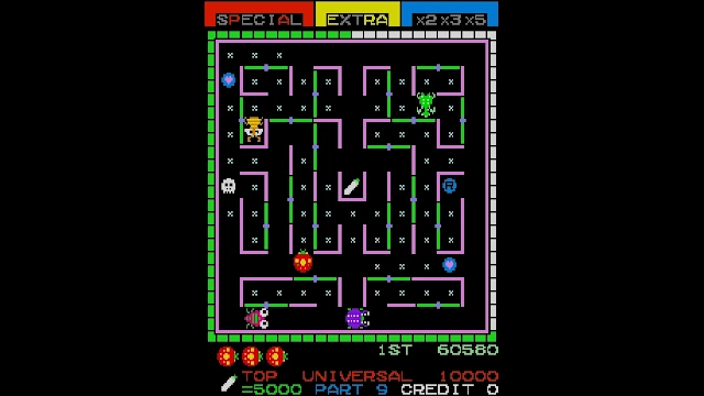 Arcade Archives Lady Bug screenshot 4