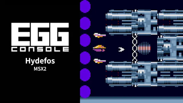 EGGCONSOLE Hydefos MSX2