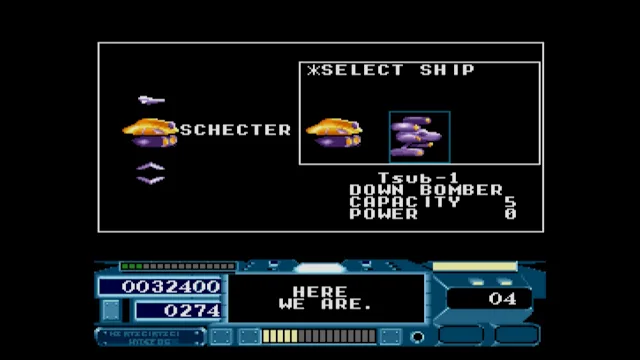 EGGCONSOLE Hydefos MSX2 screenshot 4