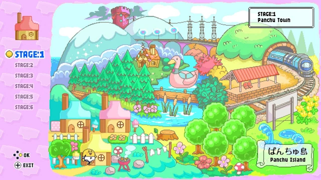Pixel Game Maker Series P-PAN screenshot 3