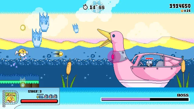 Pixel Game Maker Series P-PAN screenshot 1