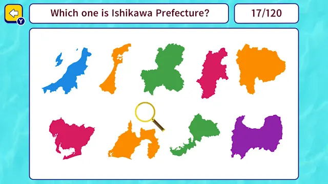 Geo Brain Boost! Japan’s 47 Prefectures Silhouette Quiz screenshot 1