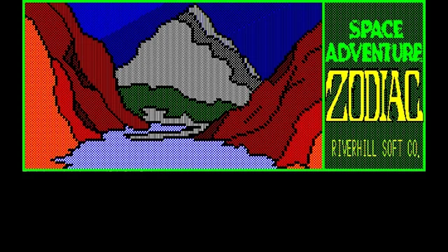 EGGCONSOLE ZODIAC PC-8801 screenshot 3