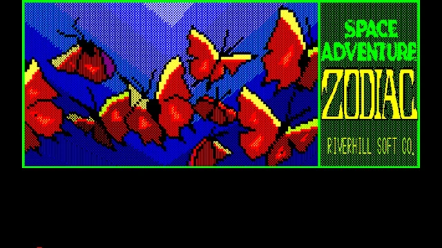 EGGCONSOLE ZODIAC PC-8801 screenshot 1