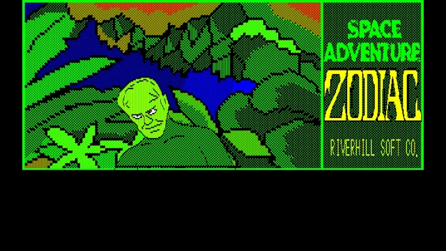 EGGCONSOLE ZODIAC PC-8801 screenshot 0