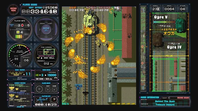 Toaplan Arcade Garage: Flying Fire Shark screenshot 5