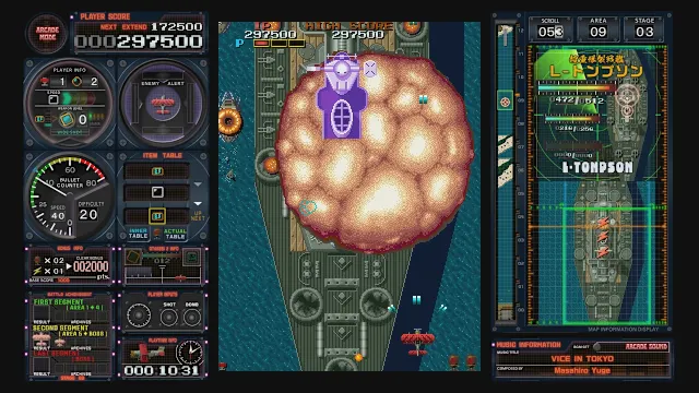 Toaplan Arcade Garage: Flying Fire Shark screenshot 6