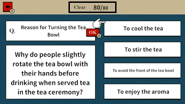 Japanese Culture Literacy Test screenshot 1