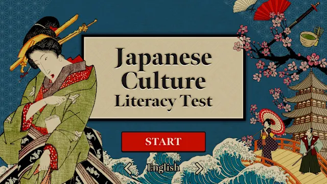 Japanese Culture Literacy Test screenshot 3