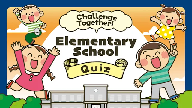 Challenge Together! Elementary School Quiz