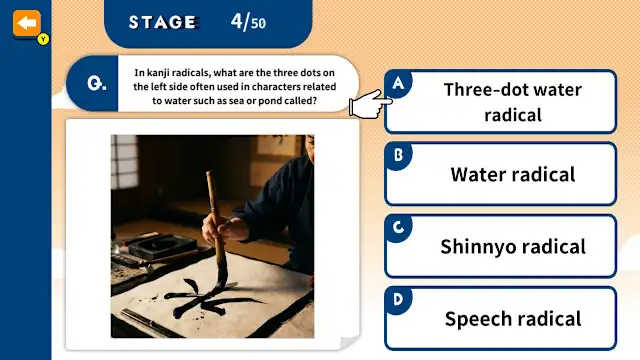 Challenge Together! Elementary School Quiz screenshot 3