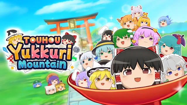Touhou Yukkuri Mountain