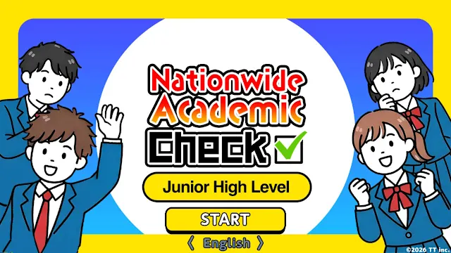 Nationwide Academic Check Junior High Level screenshot 3