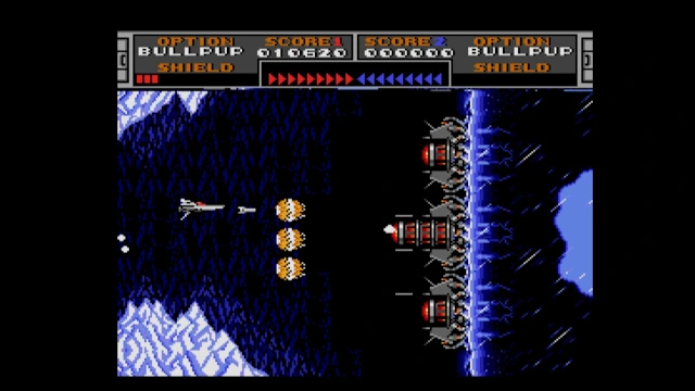 EGGCONSOLE LAYDOCK 2 LAST ATTACK MSX2+ screenshot 3