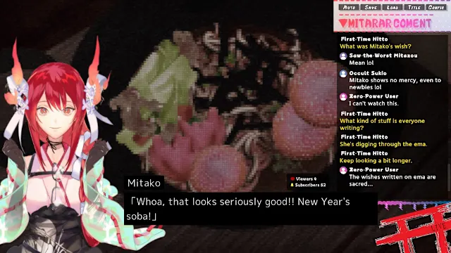 Mitako Tatatari's Cult Village Stream ZP screenshot 3