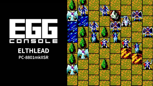 EGGCONSOLE ELTHLEAD PC-8801mkIISR
