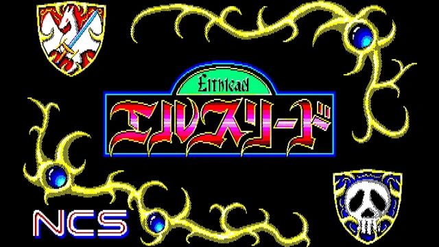 EGGCONSOLE ELTHLEAD PC-8801mkIISR screenshot 4