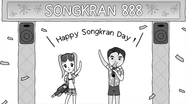 KUUKIYOMI: Consider It World - Thailand Ver. screenshot 1