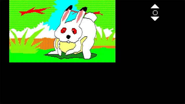 EGGCONSOLE Harry Fox PC-8801 screenshot 2