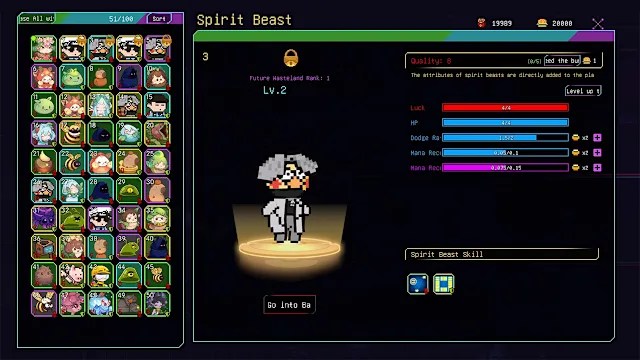Protean fox screenshot 4