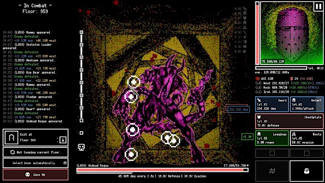 Horripilant screenshot 2