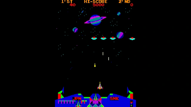 Arcade Archives SATAN OF SATURN screenshot 1