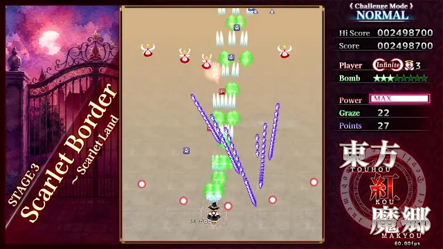 Touhou Koumakyou: New Classic - the Embodiment of Scarlet Devil screenshot 1