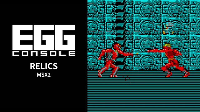 EGGCONSOLE RELICS MSX2
