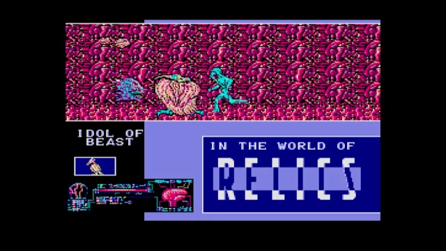 EGGCONSOLE RELICS MSX2 screenshot 4