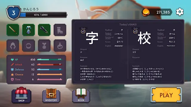 Adventure of Kanjiro Chapter 1 screenshot 1