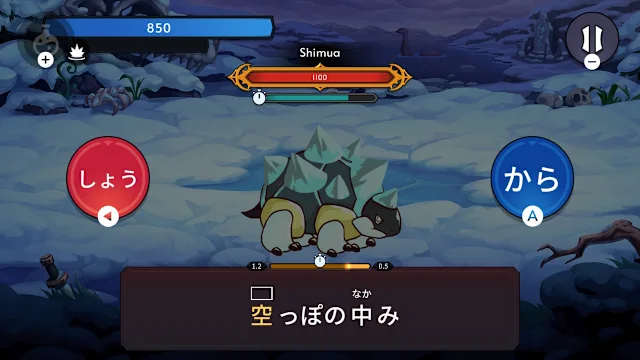 Adventure of Kanjiro Chapter 1 screenshot 3