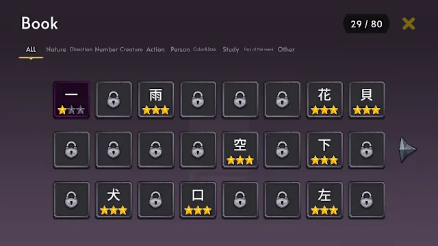 Adventure of Kanjiro Chapter 1 screenshot 0
